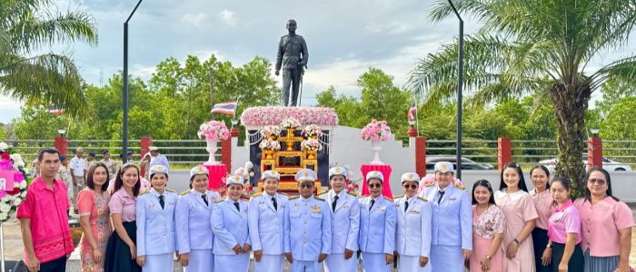 วันปิยะมหาราช